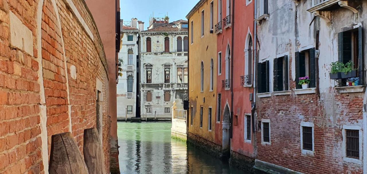 Ca Sant'angelo * Venice
